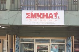 Emkhat Veterinary Centre Ltd